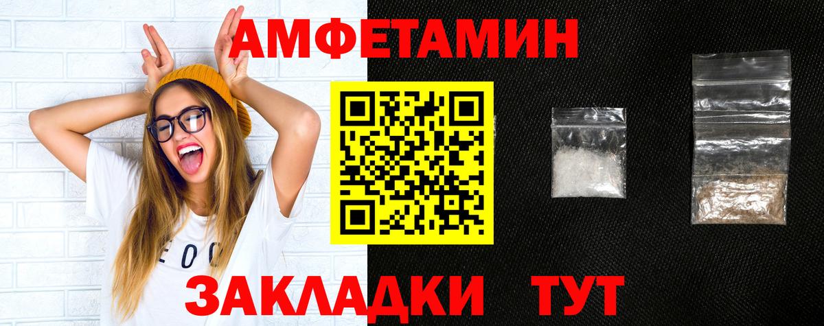 APVP Качканар