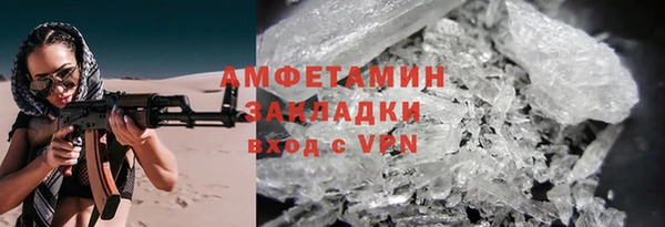 jwh Алексеевка