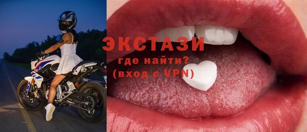 марихуана Россошь