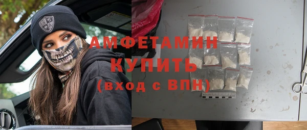 2c-b Ростов