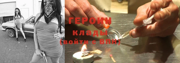 тгк Алексин