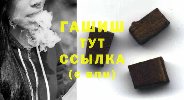 тгк Алексин