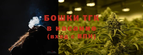 каннабис Абдулино