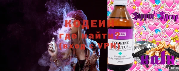 тгк Алексин