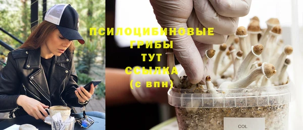 альфа пвп VHQ Алзамай