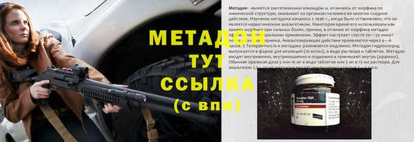 тгк Алексин