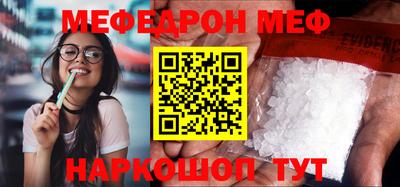 spice Конаково