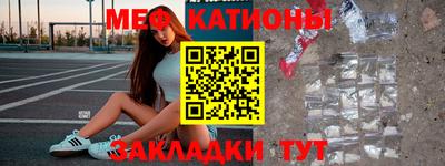 spice Конаково