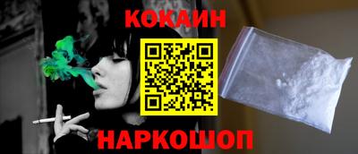первитин Коммунар