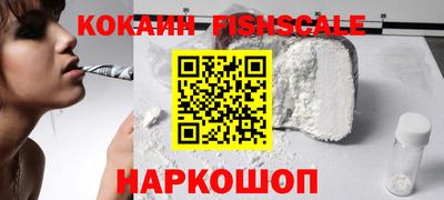 первитин Коммунар