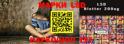 первитин Коммунар