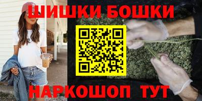 spice Конаково