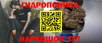 COCAINE Комсомольск-на-Амуре
