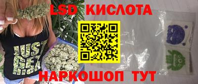первитин Коммунар