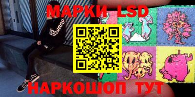 первитин Коммунар
