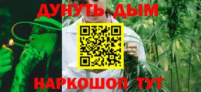 первитин Коммунар