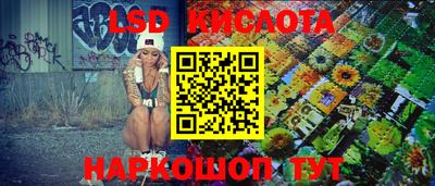 первитин Коммунар