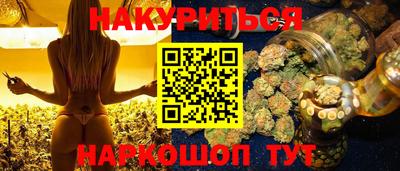первитин Коммунар