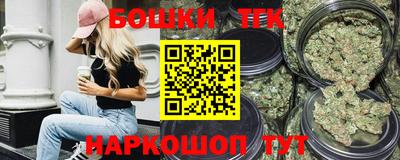 COCAINE Комсомольск-на-Амуре