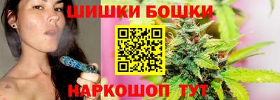 первитин Коммунар