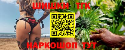 первитин Коммунар
