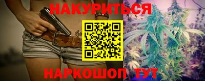 spice Конаково
