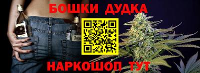 spice Конаково