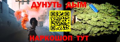 первитин Коммунар