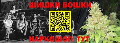 COCAINE Комсомольск-на-Амуре
