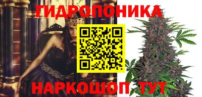 первитин Коммунар