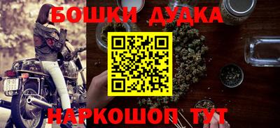 spice Конаково