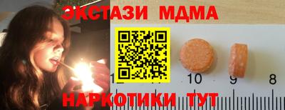 spice Конаково
