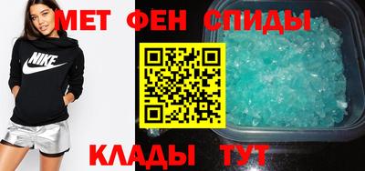 COCAINE Комсомольск-на-Амуре