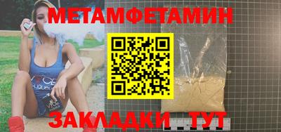 spice Конаково