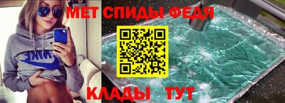 spice Конаково