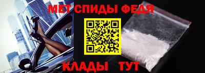 COCAINE Комсомольск-на-Амуре