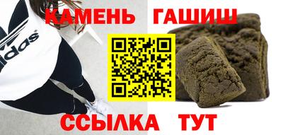 spice Конаково