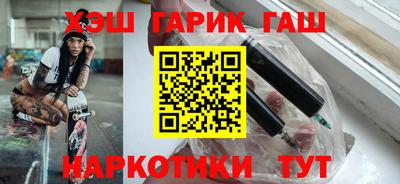 COCAINE Комсомольск-на-Амуре