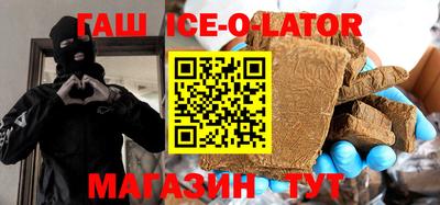spice Конаково