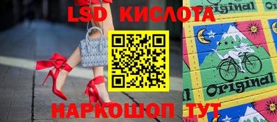 spice Конаково