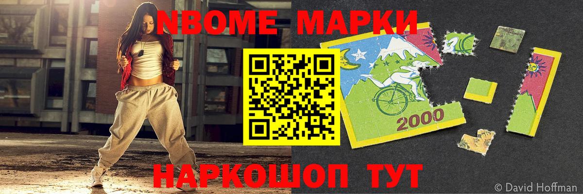 ОМГ ОМГ   Вход с VPN  Качканар  Лсд 25 экстази кислота  Лсд 25 экстази кислота 