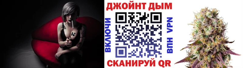 Каннабис Amnesia  где найти   Качканар 
